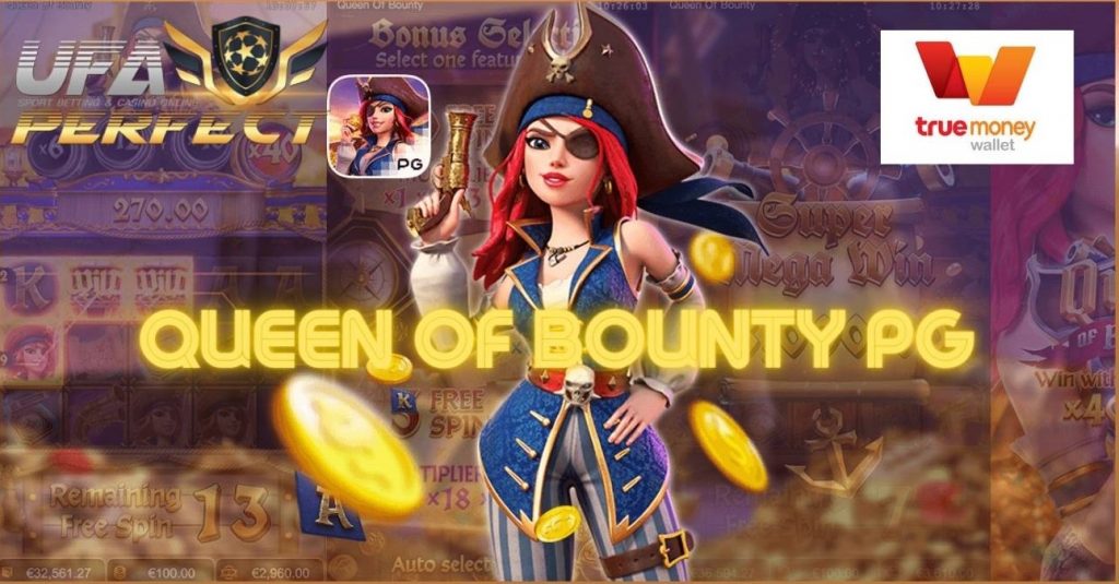 Queen of bounty pg